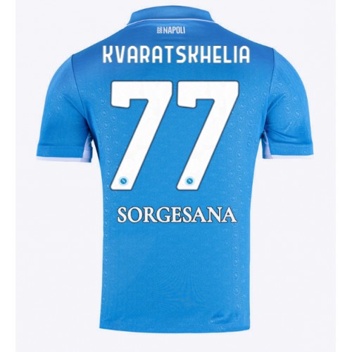 Dres SSC Napoli Khvicha Kvaratskhelia #77 Domaci 2024-25 Kratak Rukav